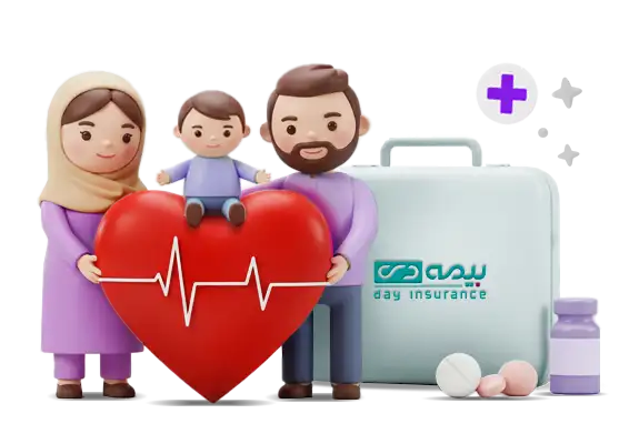بیمه تکمیلی دی (شخص واحد دی)
