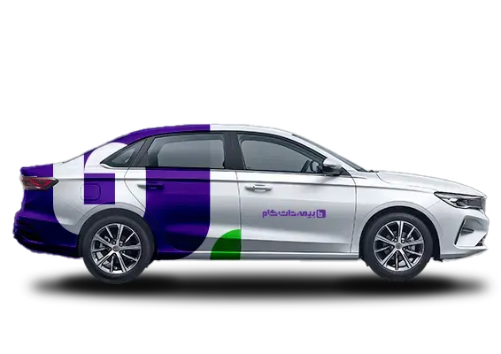 بیمه شخص ثالث جیلی (Geely)